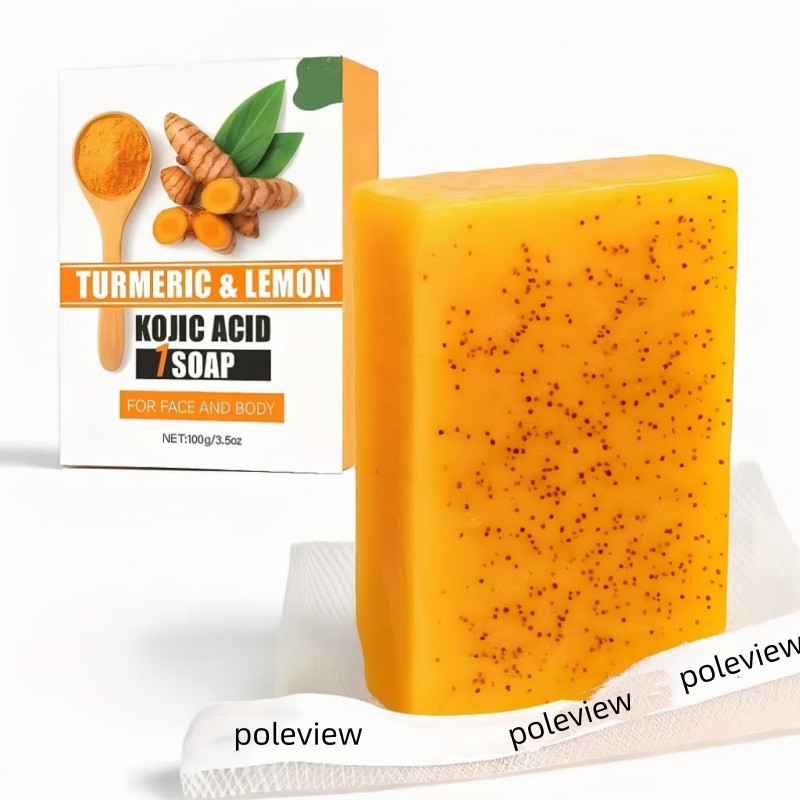 Turmeric Exfoliating soap Turmeric Exfoliating soap